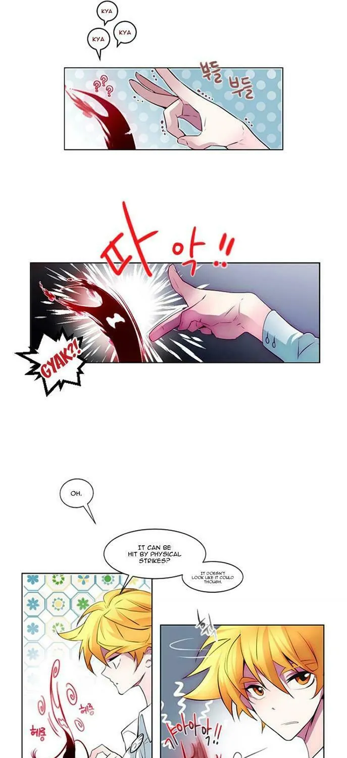 Read ANZ chapter 9 image 9 on Lezhin