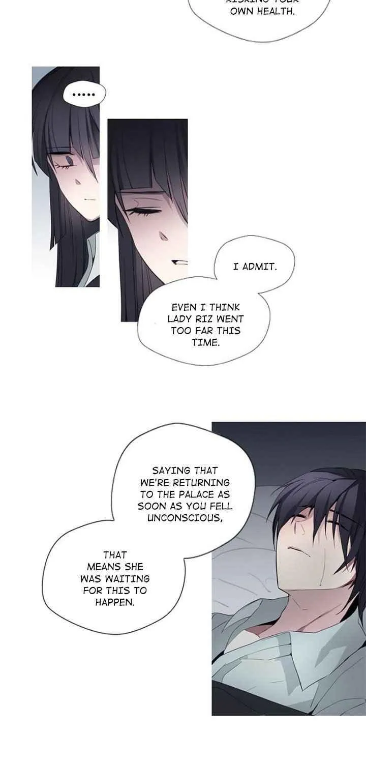 Read ANZ chapter 90 image 18 on Lezhin