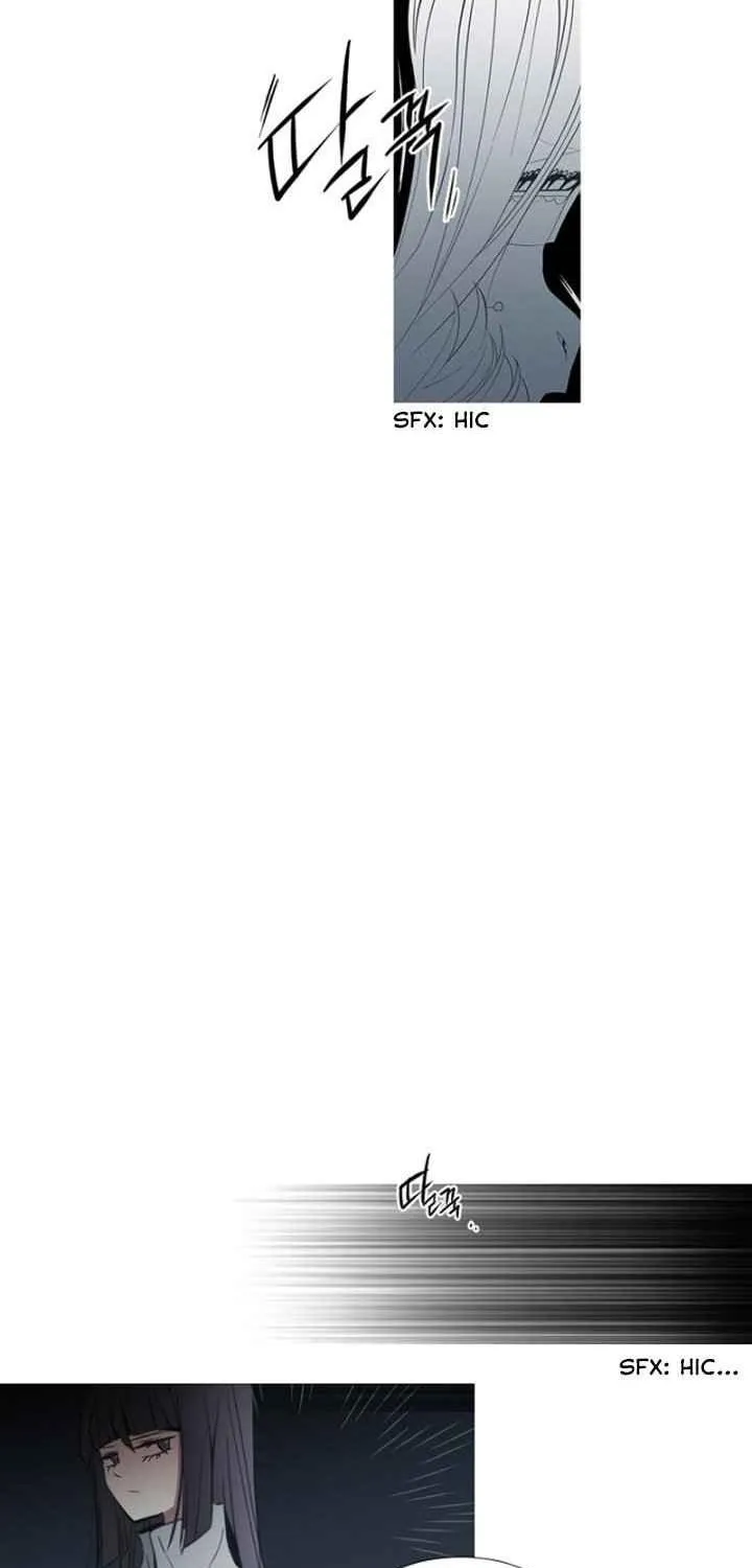 Read ANZ chapter 90 image 46 on Lezhin