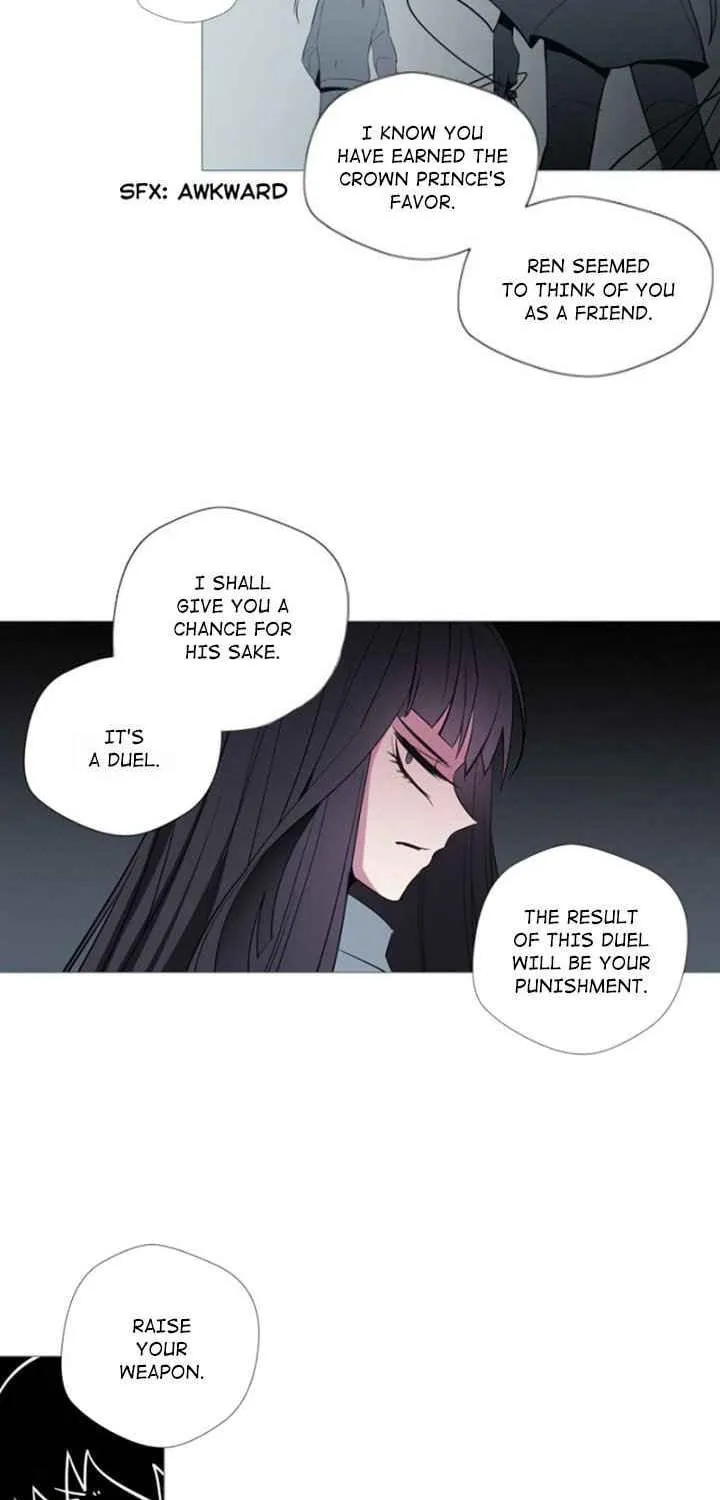 Read ANZ chapter 91 image 46 on Lezhin
