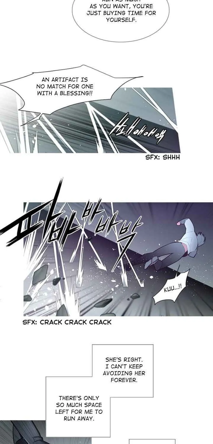 Read ANZ chapter 92 image 12 on Lezhin