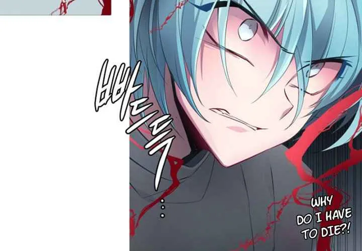 Read ANZ chapter 93 image 37 on Lezhin