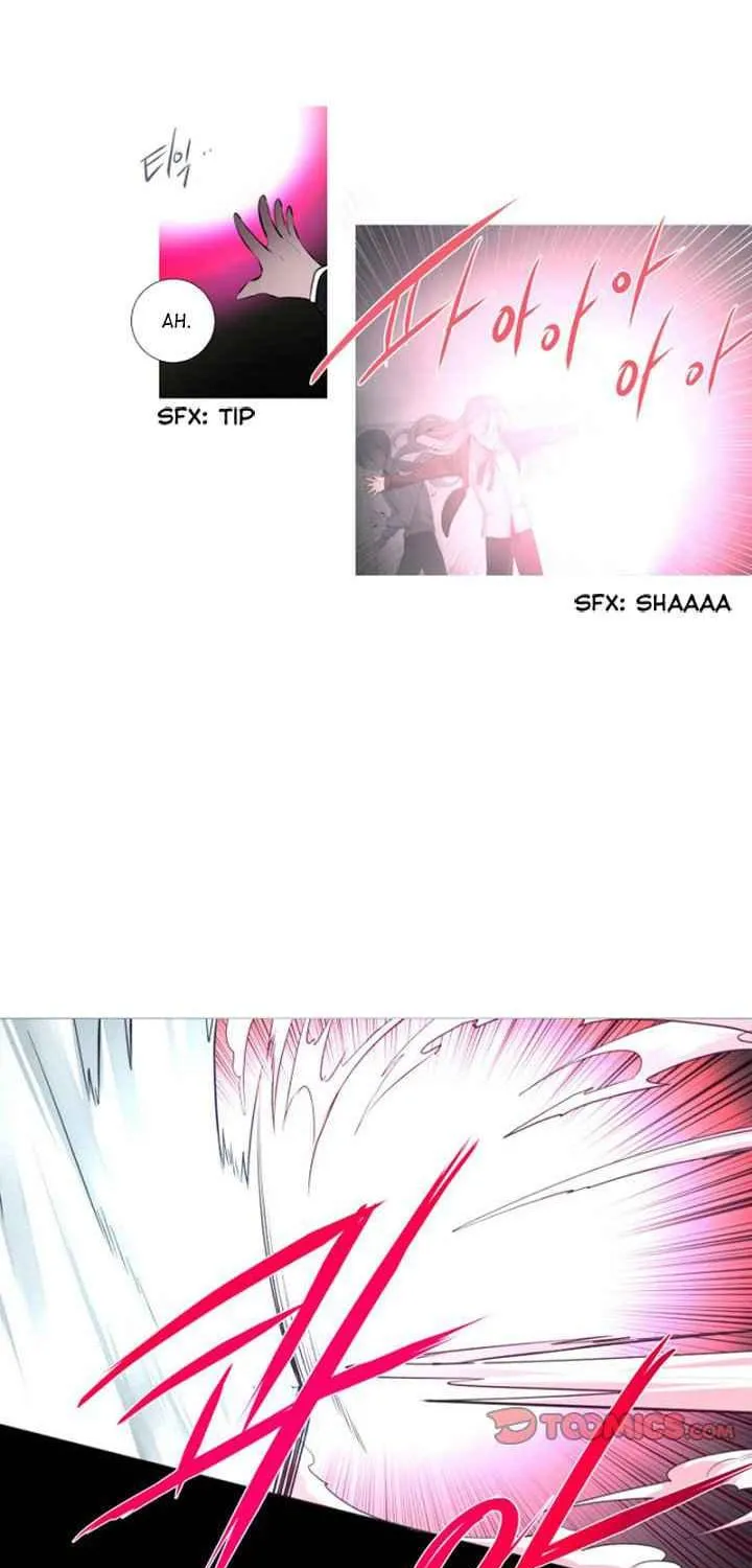 Read ANZ chapter 93 image 58 on Lezhin