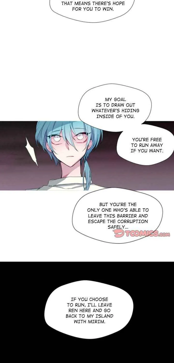 Read ANZ chapter 95 image 8 on Lezhin