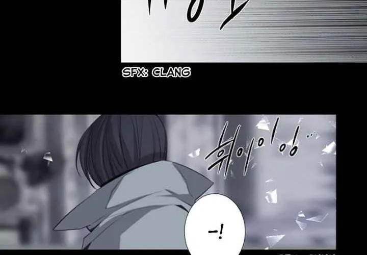 Read ANZ chapter 96 image 3 on Lezhin