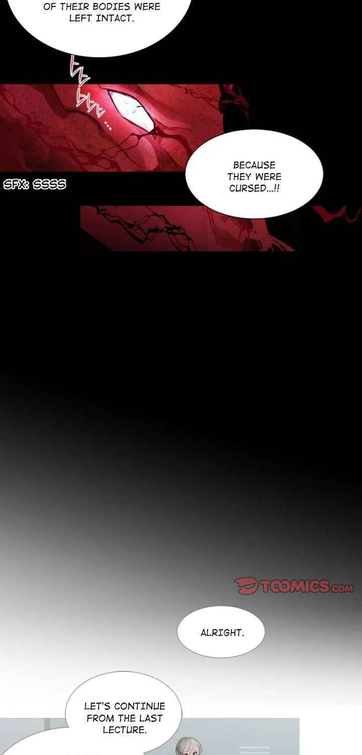 Read ANZ chapter 97 image 12 on Lezhin