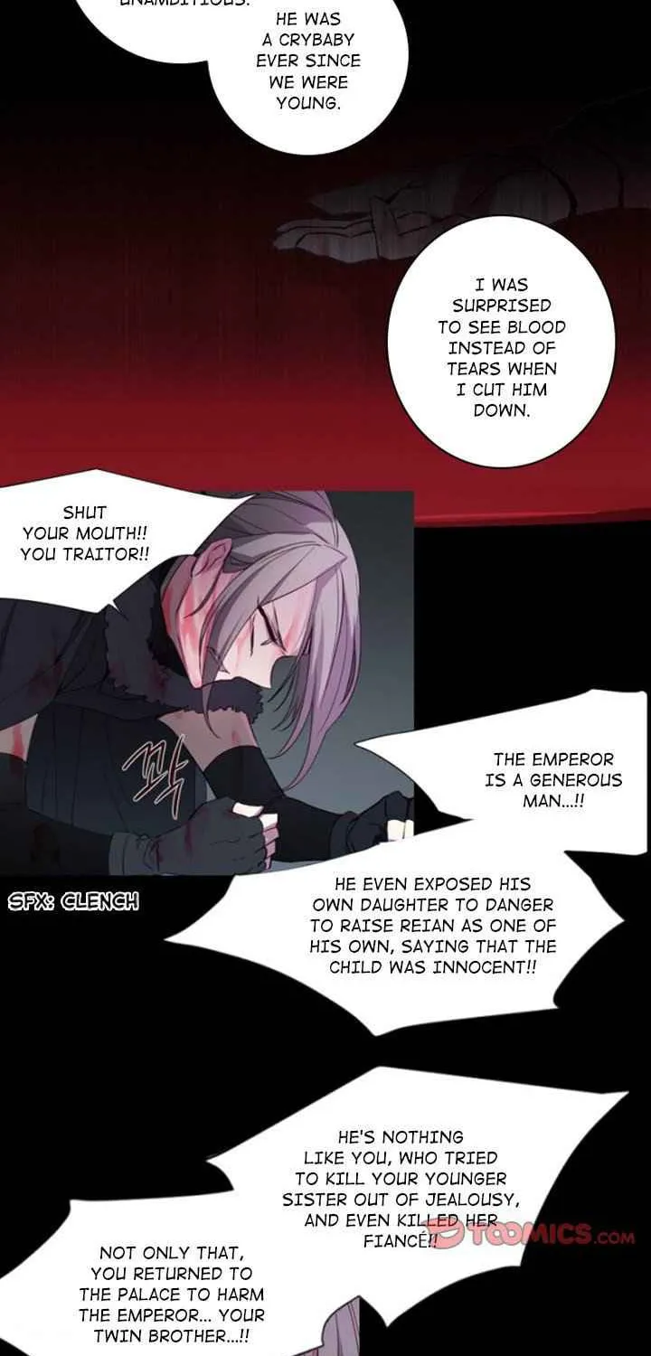 Read ANZ chapter 98 image 2 on Lezhin