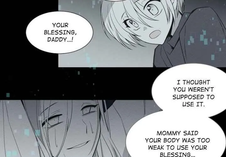 Read ANZ chapter 98 image 43 on Lezhin