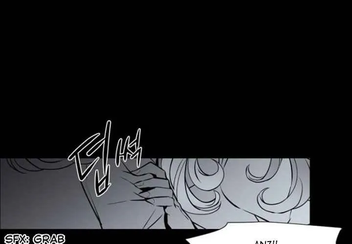 Read ANZ chapter 99 image 1 on Lezhin