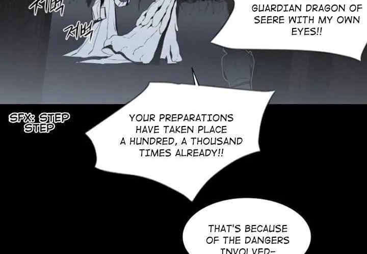 Read ANZ chapter 99 image 15 on Lezhin