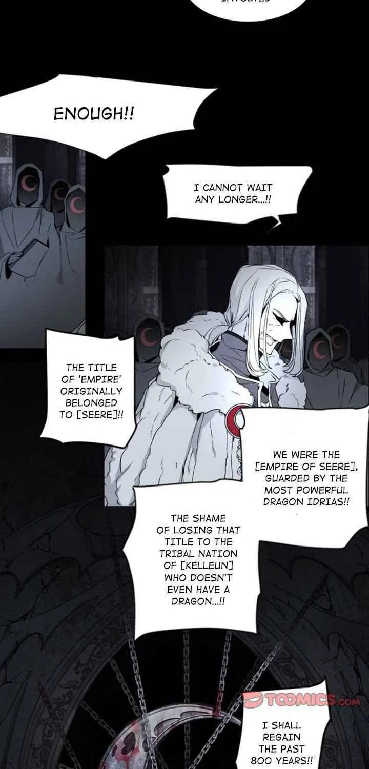 Read ANZ chapter 99 image 16 on Lezhin