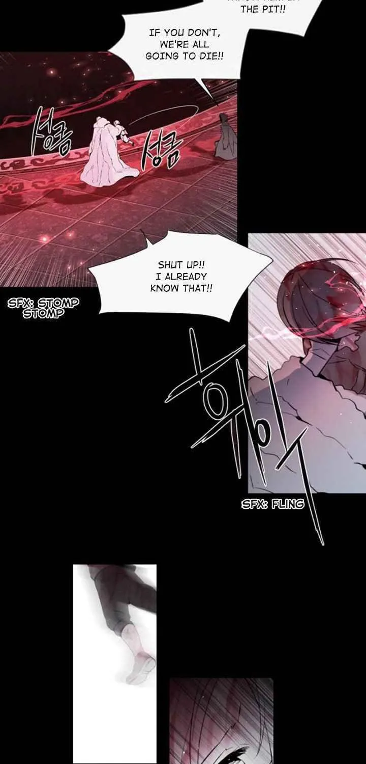 Read ANZ chapter 99 image 52 on Lezhin
