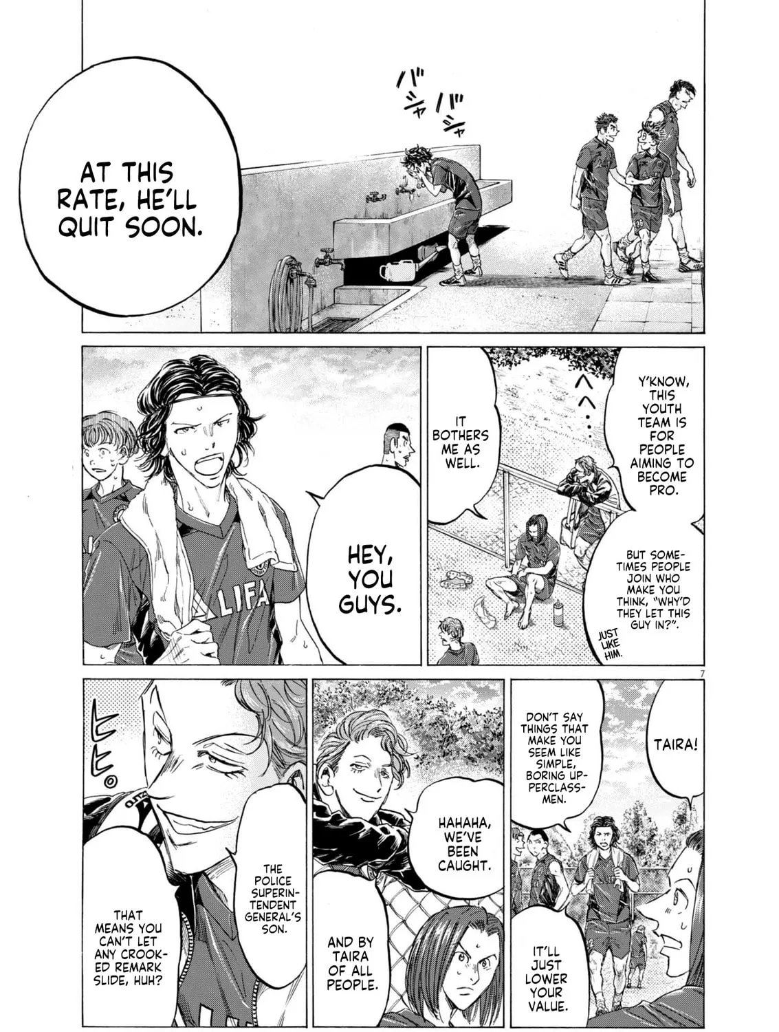 Read Ao Ashi Midnight Dinner chapter 1 image 11 on Lezhin