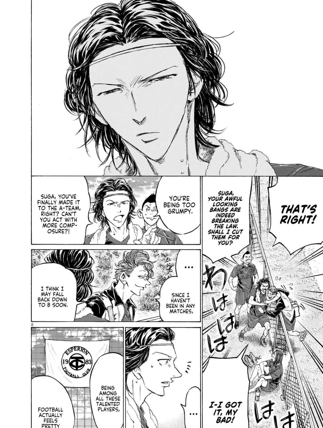 Read Ao Ashi Midnight Dinner chapter 1 image 13 on Lezhin