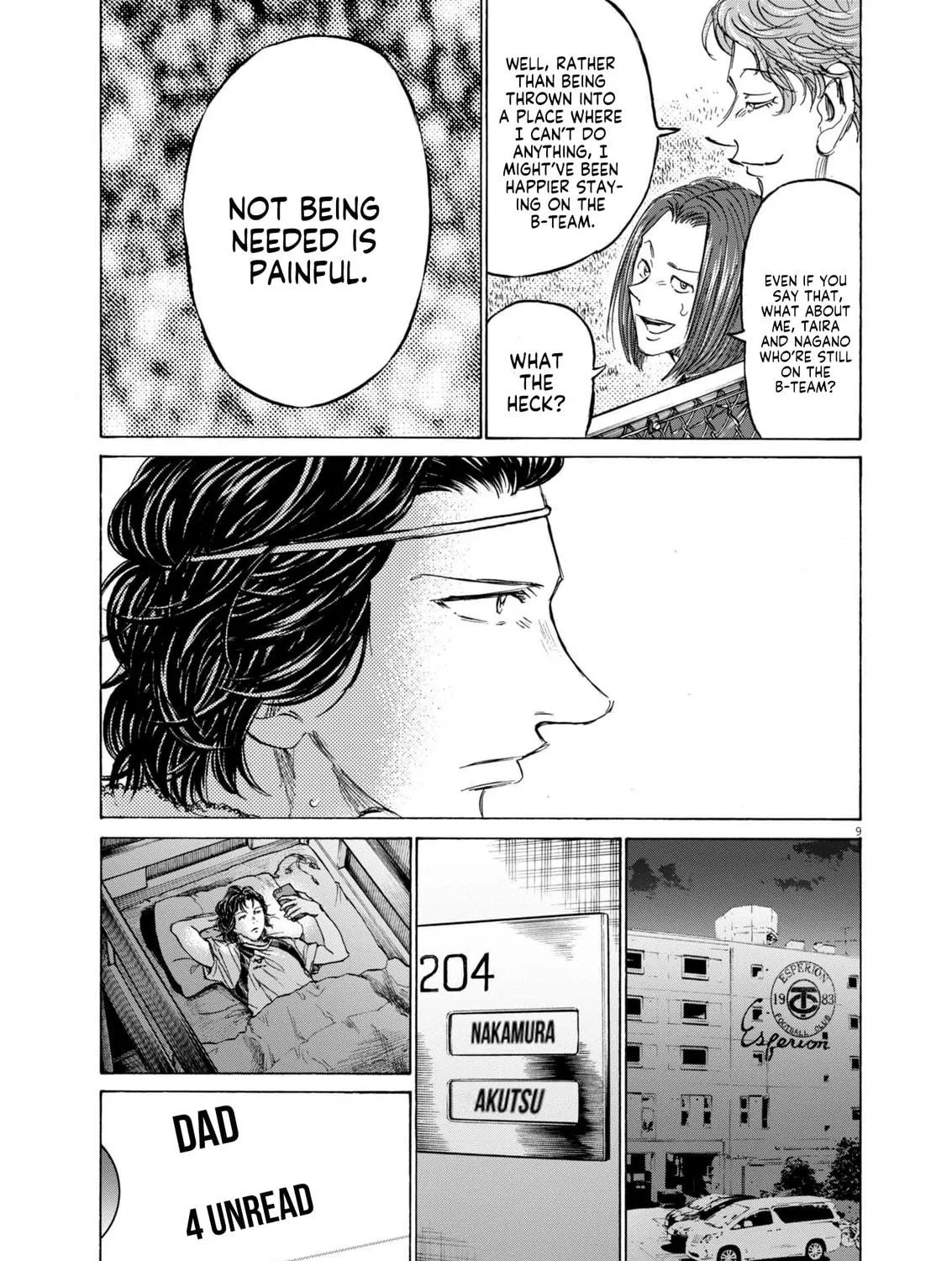 Read Ao Ashi Midnight Dinner chapter 1 image 15 on Lezhin