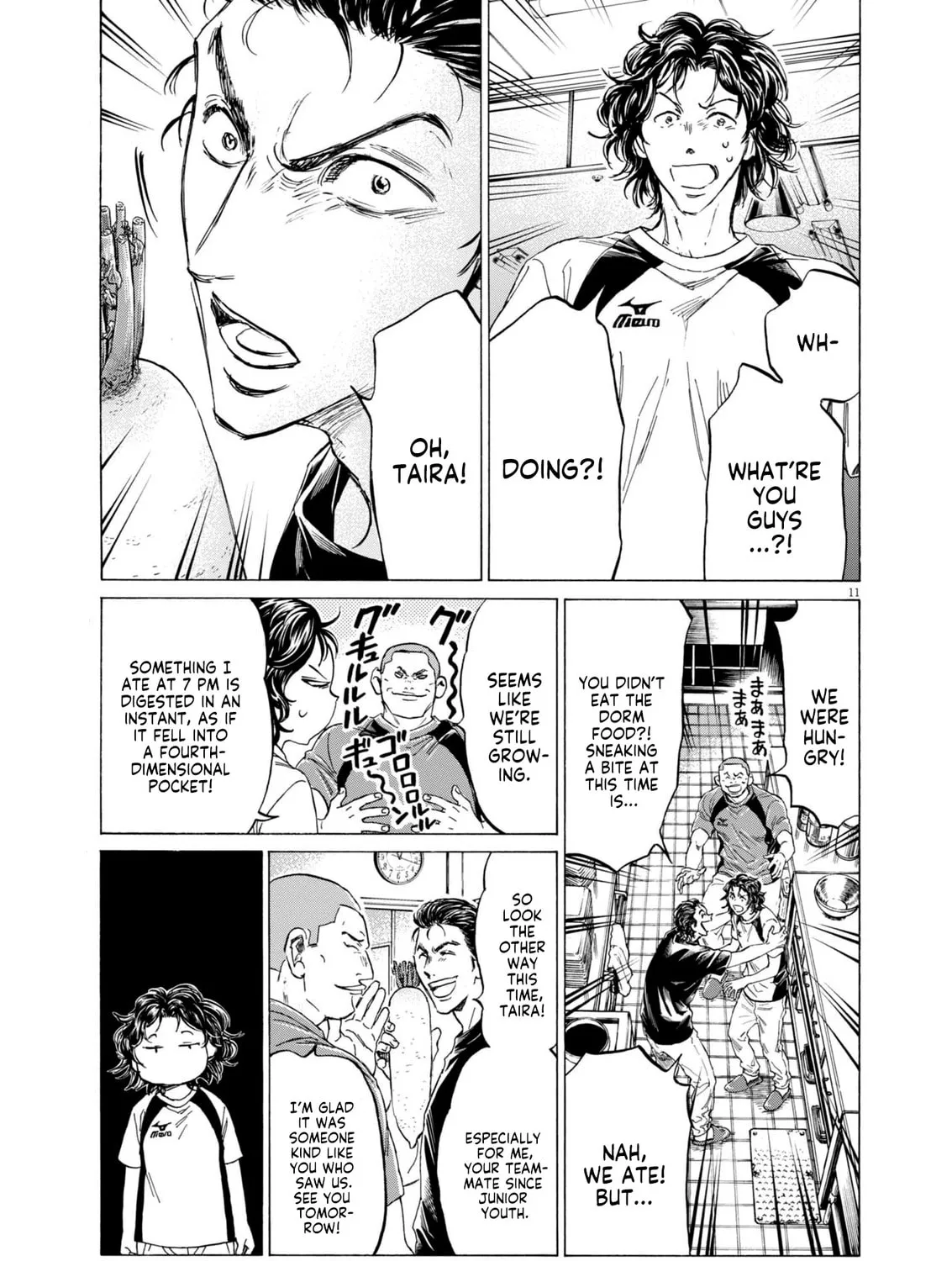 Read Ao Ashi Midnight Dinner chapter 1 image 19 on Lezhin