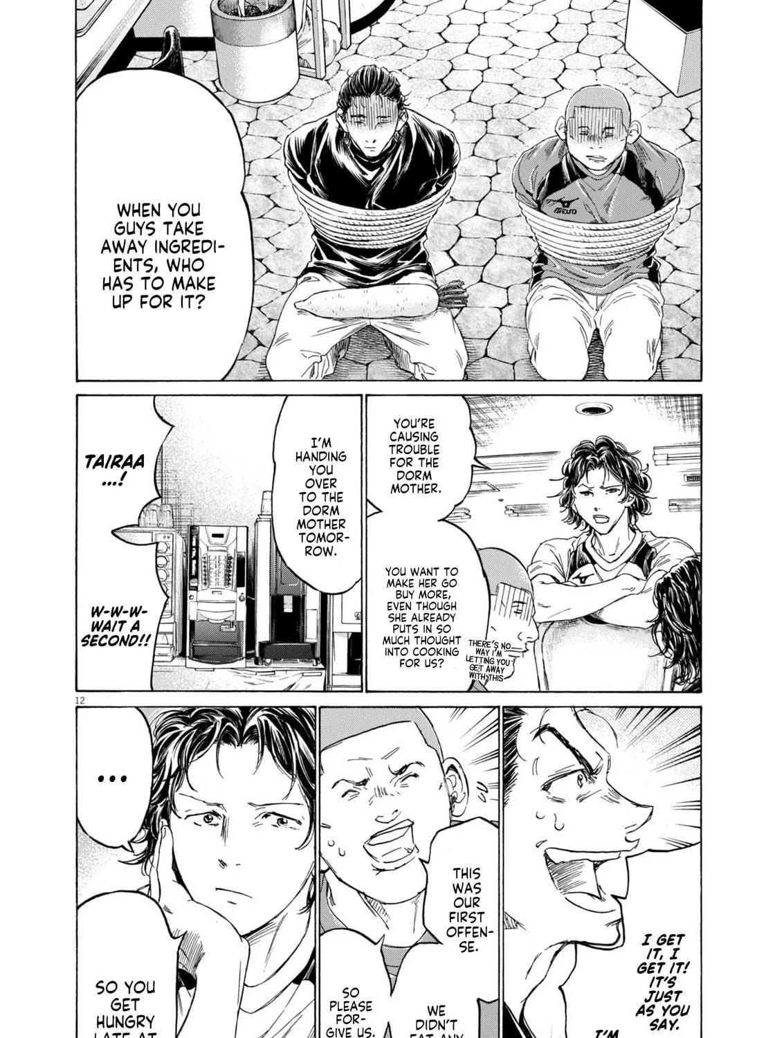 Read Ao Ashi Midnight Dinner chapter 1 image 21 on Lezhin