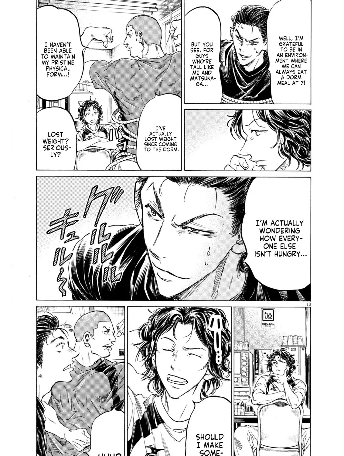 Read Ao Ashi Midnight Dinner chapter 1 image 23 on Lezhin