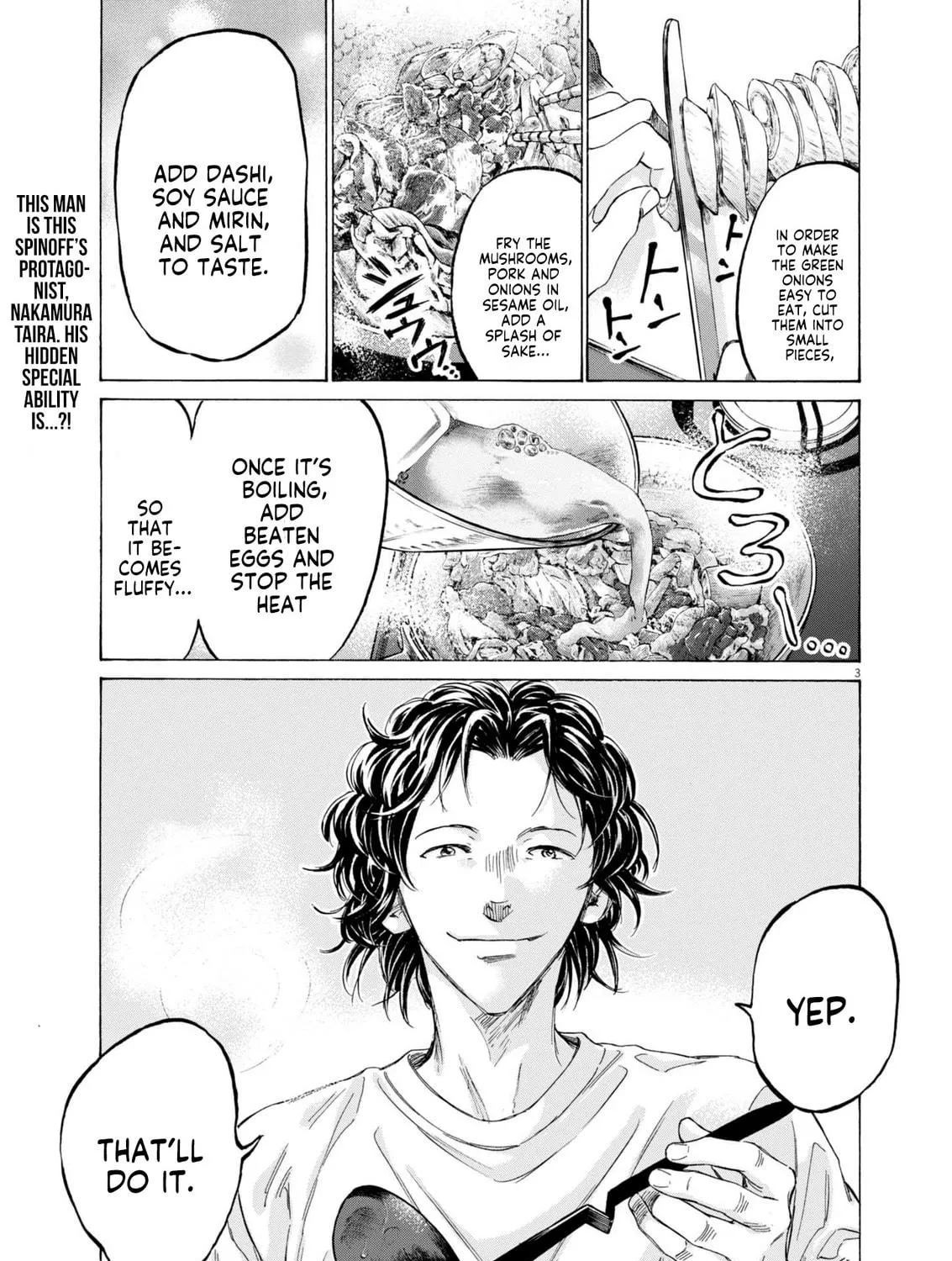 Read Ao Ashi Midnight Dinner chapter 1 image 3 on Lezhin