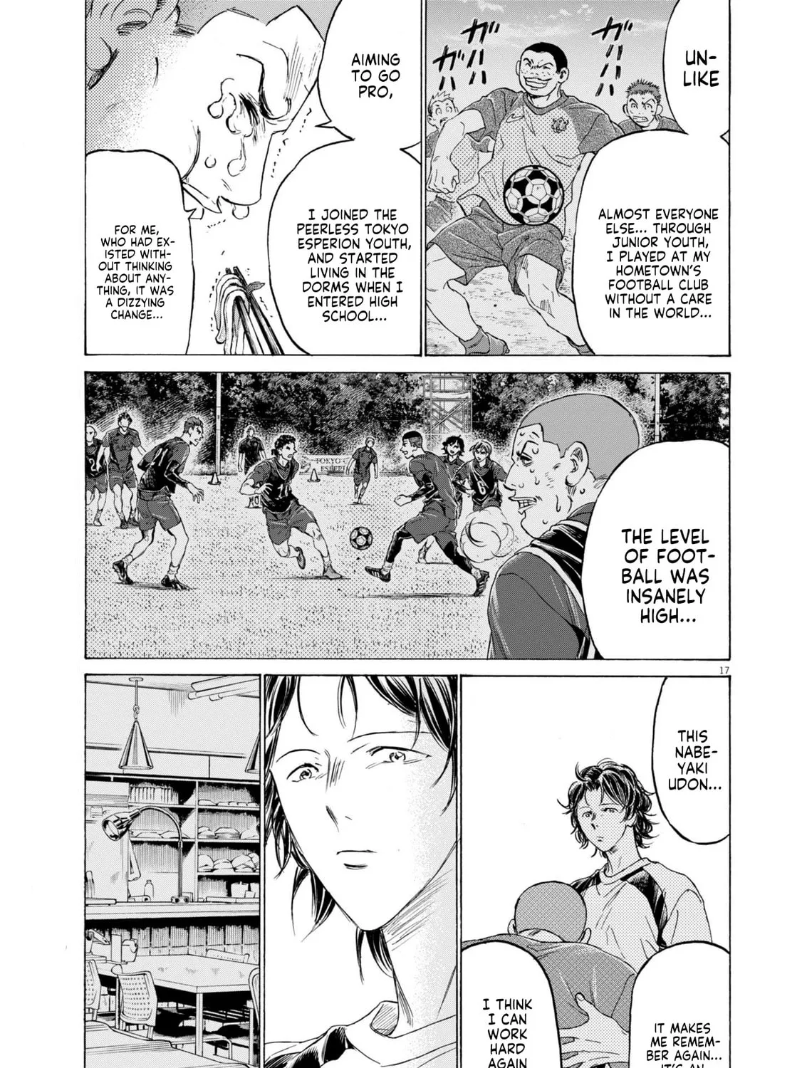 Read Ao Ashi Midnight Dinner chapter 1 image 31 on Lezhin