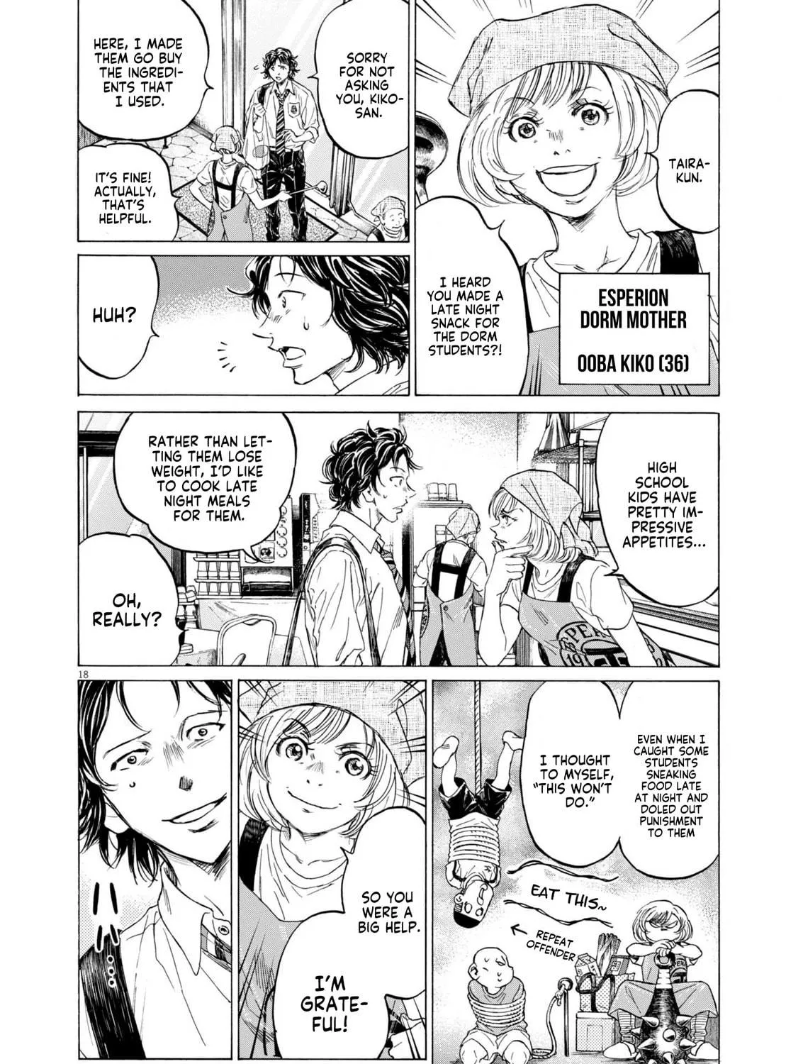 Read Ao Ashi Midnight Dinner chapter 1 image 33 on Lezhin