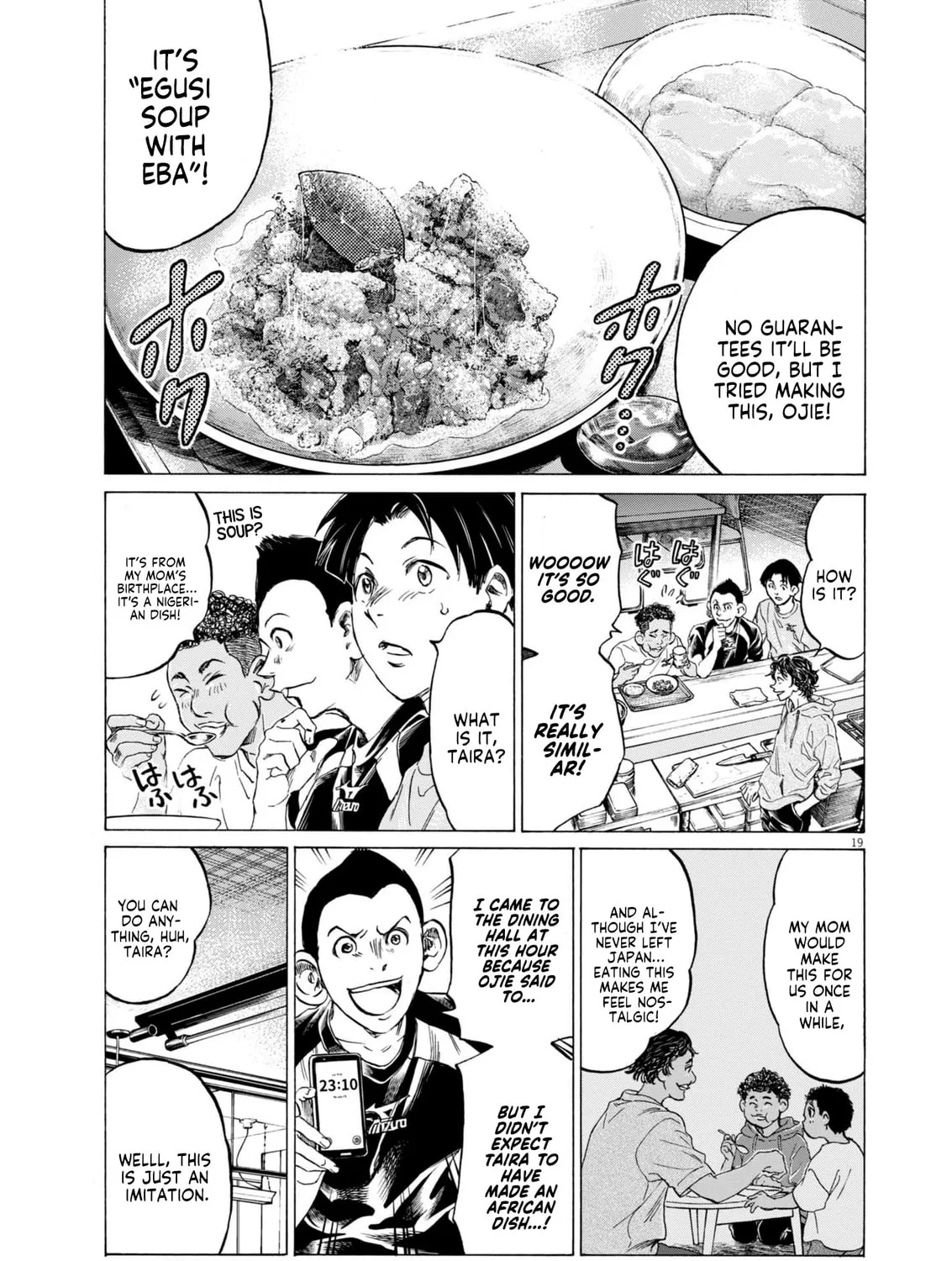 Read Ao Ashi Midnight Dinner chapter 1 image 35 on Lezhin
