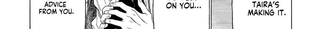 Read Ao Ashi Midnight Dinner chapter 1 image 42 on Lezhin