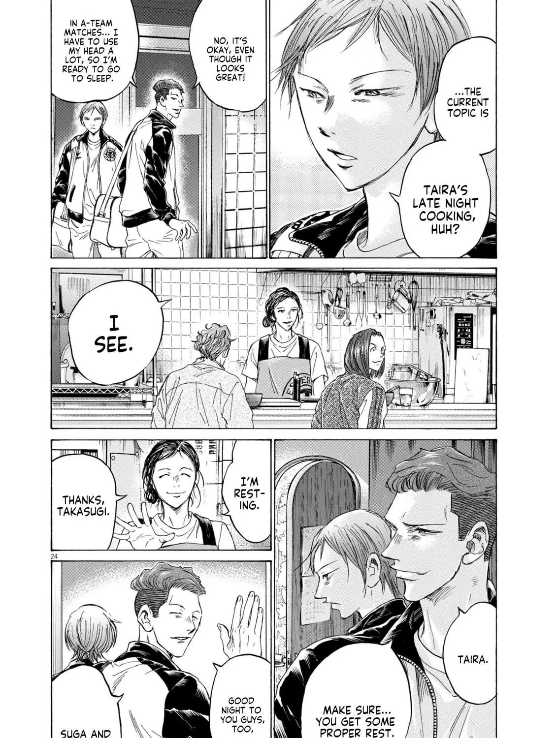 Read Ao Ashi Midnight Dinner chapter 1 image 45 on Lezhin