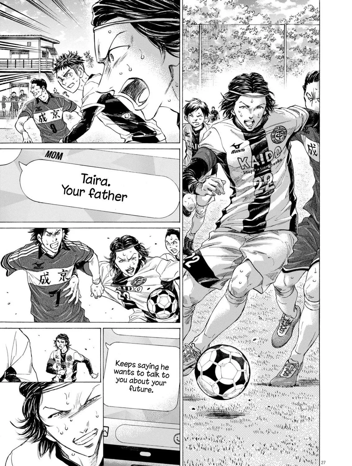 Read Ao Ashi Midnight Dinner chapter 1 image 51 on Lezhin