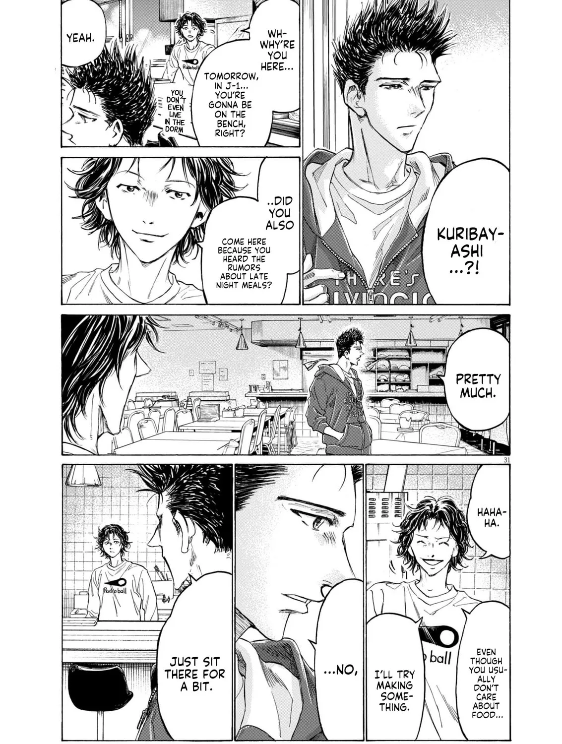 Read Ao Ashi Midnight Dinner chapter 1 image 59 on Lezhin