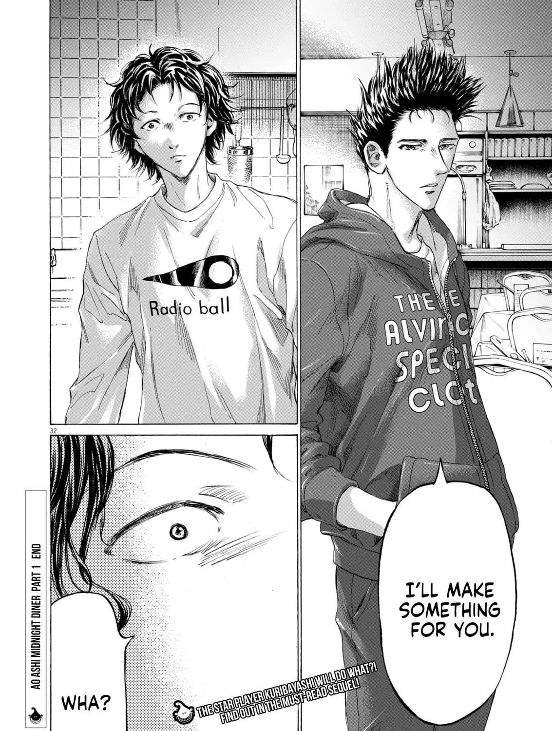 Read Ao Ashi Midnight Dinner chapter 1 image 61 on Lezhin