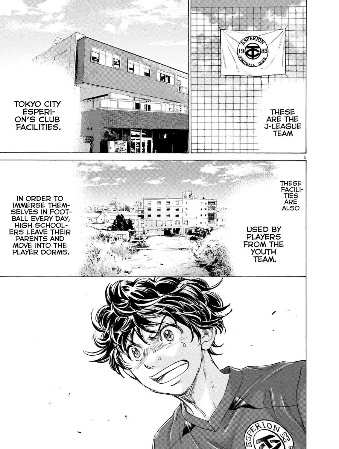 Read Ao Ashi Midnight Dinner chapter 1 image 7 on Lezhin