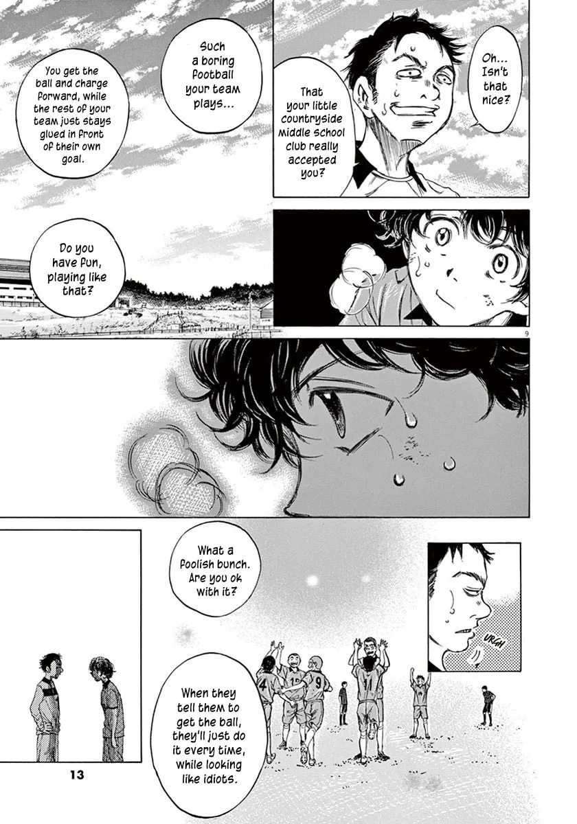 Read Ao Ashi chapter 1 image 10 on Lezhin