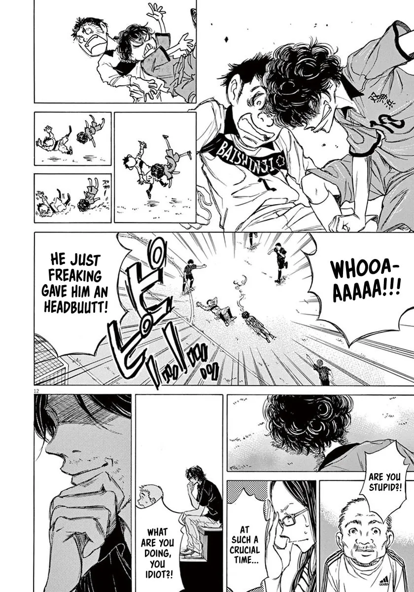 Read Ao Ashi chapter 1 image 13 on Lezhin