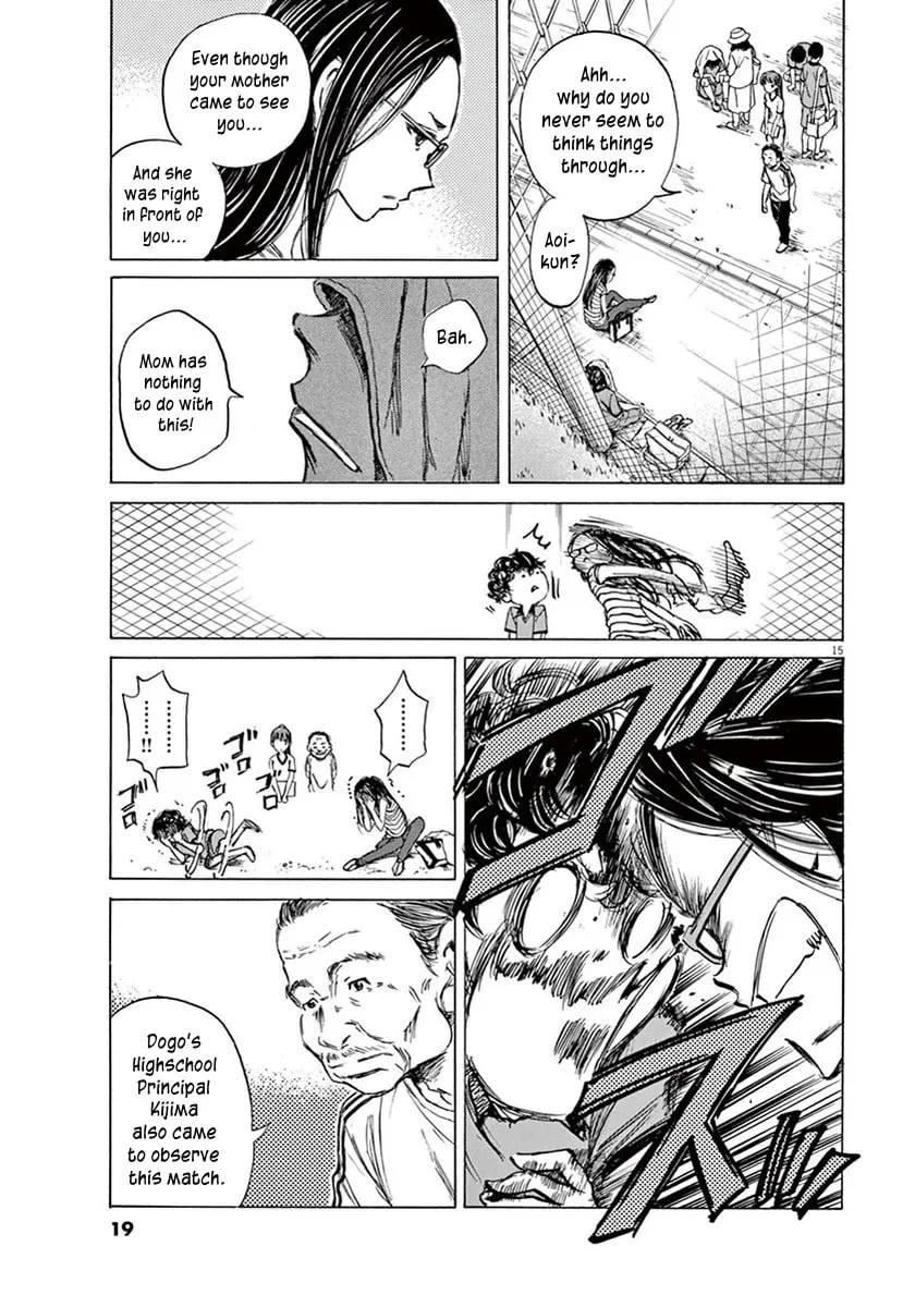 Read Ao Ashi chapter 1 image 16 on Lezhin