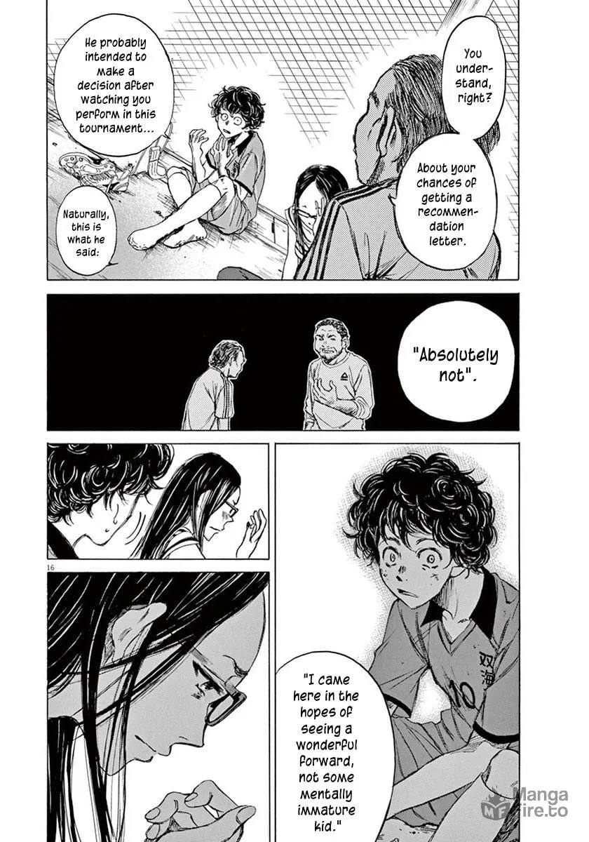 Read Ao Ashi chapter 1 image 17 on Lezhin