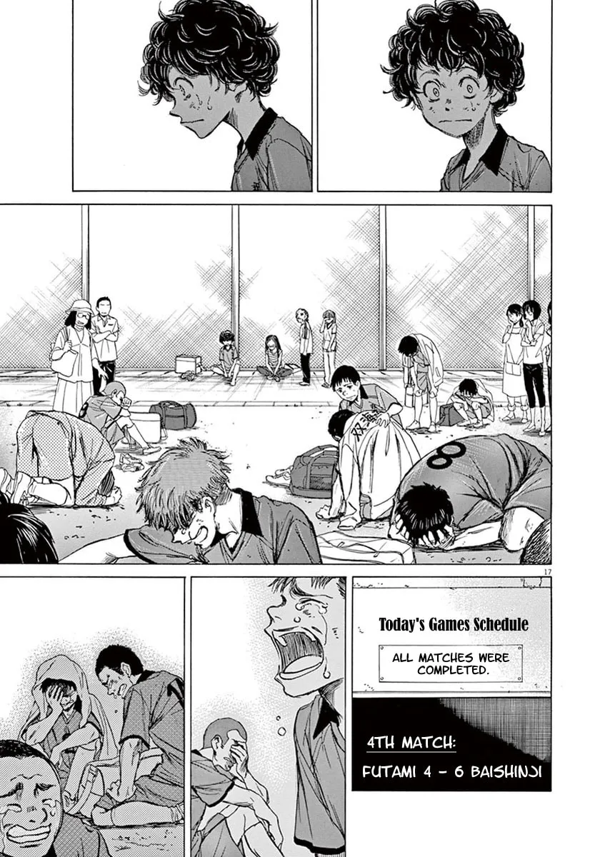 Read Ao Ashi chapter 1 image 18 on Lezhin