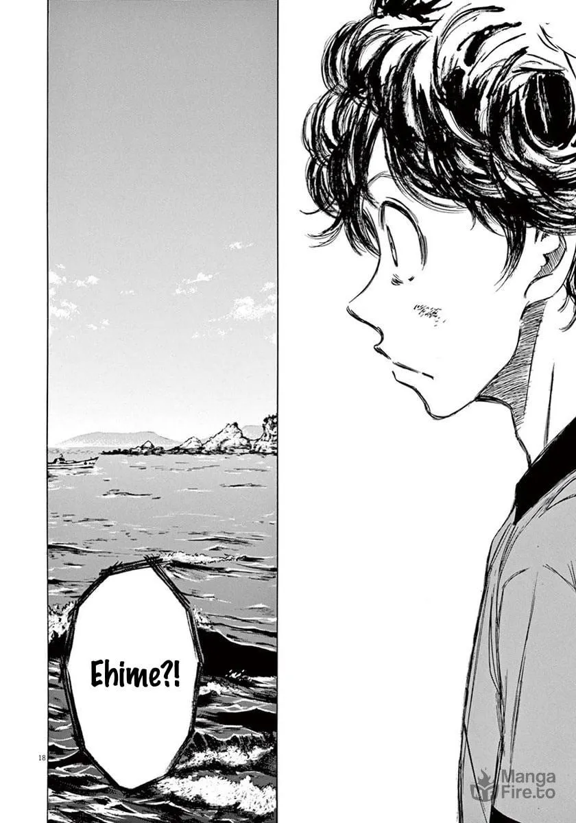 Read Ao Ashi chapter 1 image 19 on Lezhin