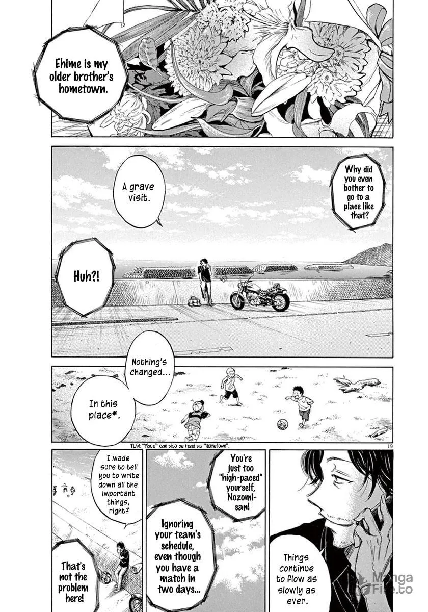 Read Ao Ashi chapter 1 image 20 on Lezhin