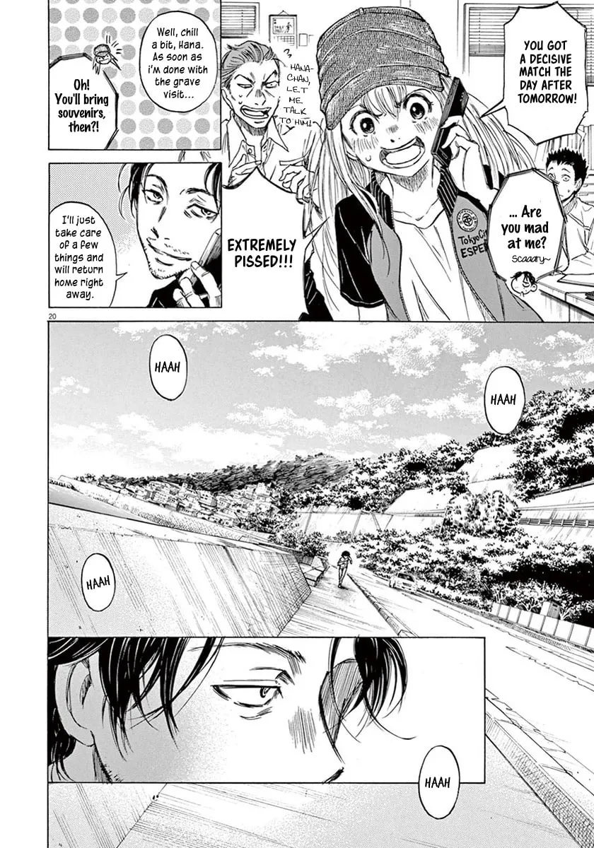 Read Ao Ashi chapter 1 image 21 on Lezhin