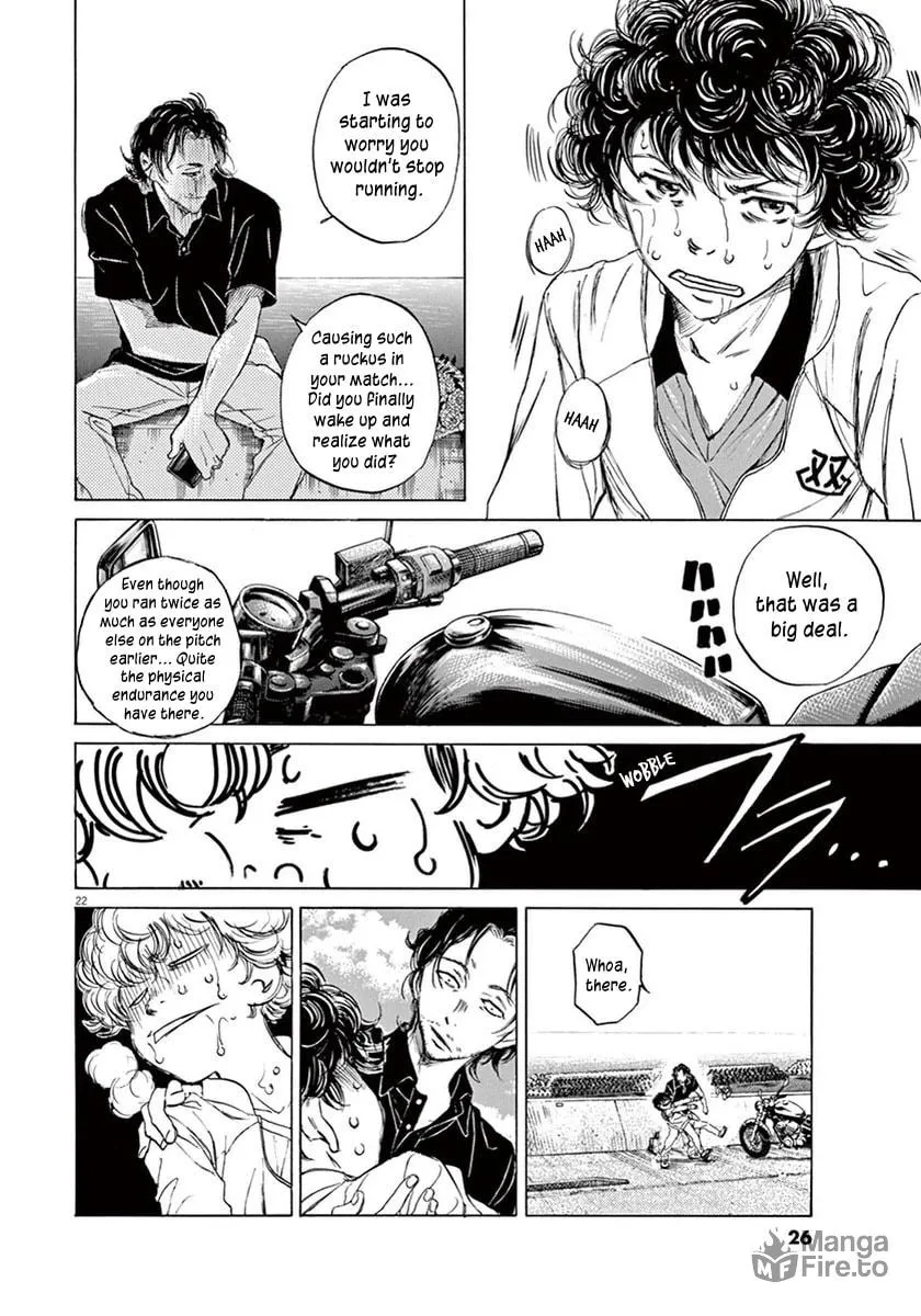 Read Ao Ashi chapter 1 image 23 on Lezhin