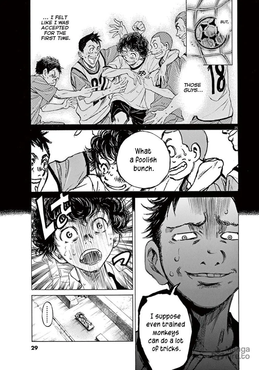 Read Ao Ashi chapter 1 image 26 on Lezhin