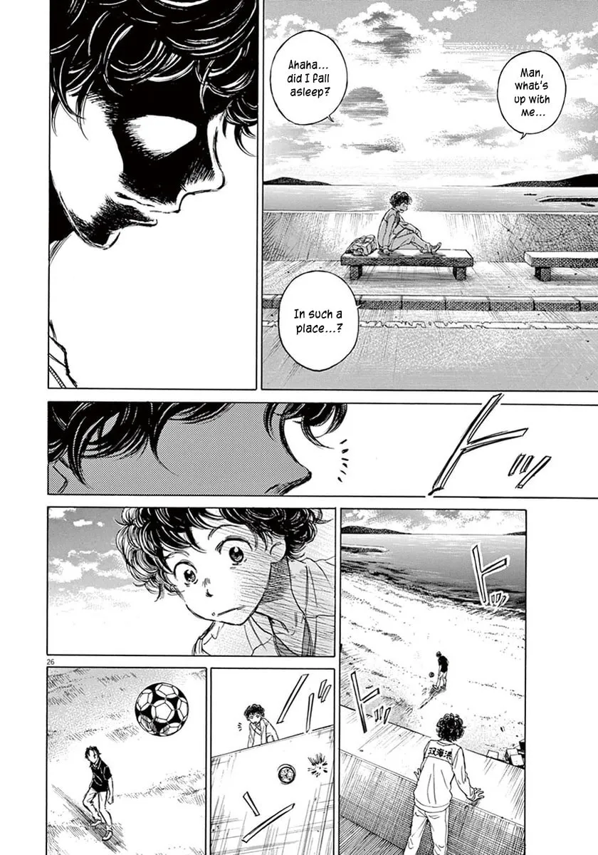 Read Ao Ashi chapter 1 image 27 on Lezhin