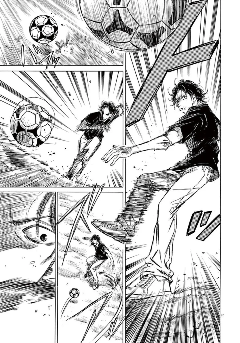 Read Ao Ashi chapter 1 image 28 on Lezhin