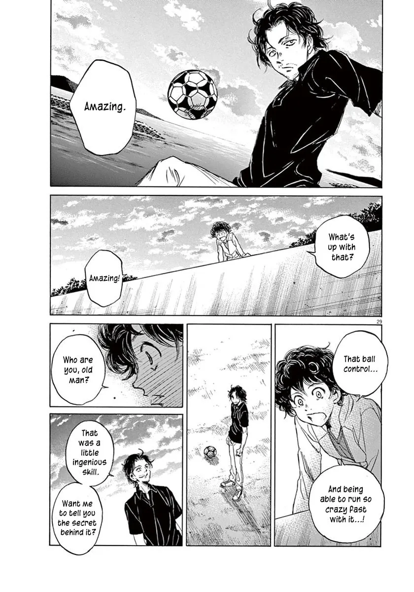 Read Ao Ashi chapter 1 image 30 on Lezhin