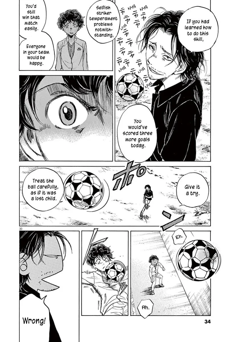 Read Ao Ashi chapter 1 image 31 on Lezhin