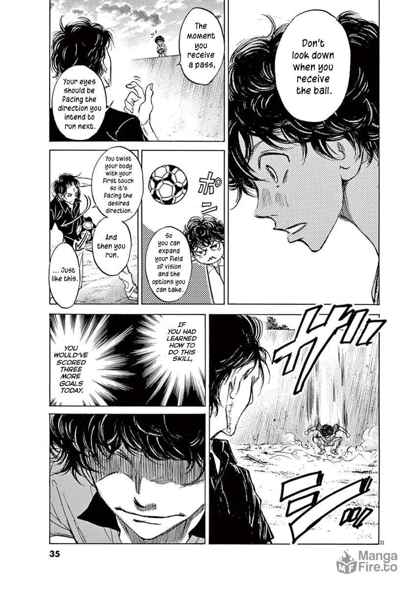 Read Ao Ashi chapter 1 image 32 on Lezhin
