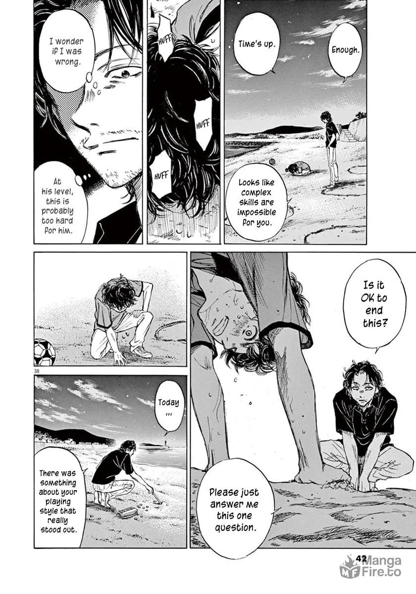 Read Ao Ashi chapter 1 image 39 on Lezhin