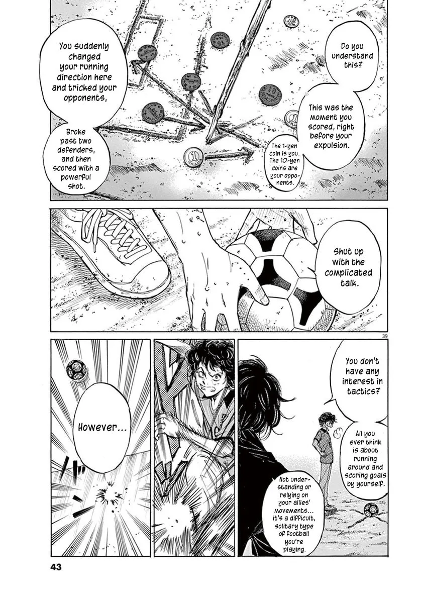 Read Ao Ashi chapter 1 image 40 on Lezhin