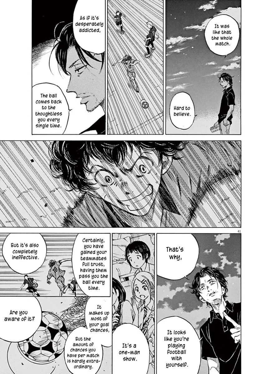 Read Ao Ashi chapter 1 image 42 on Lezhin